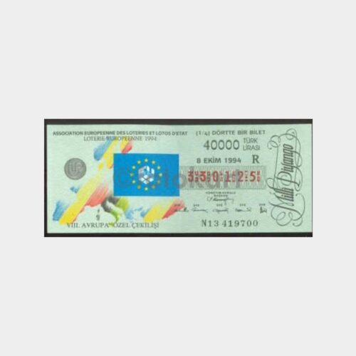 Milli Piyango - 08.10.1994 R-330125 8. Avrupa Çekilişi