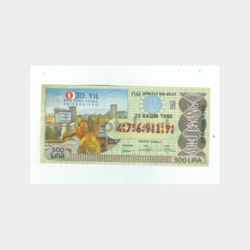 Milli Piyango - 29.11.1986 N-476919 ODTÜ 30. Yıl