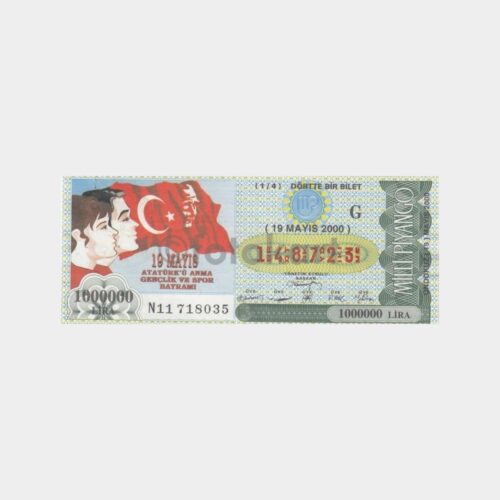 Milli Piyango - 19.05.2000 G-148723 Gençlik Spor Bayramı