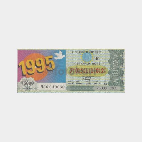 Milli Piyango - 31.12.1994 R-7051102 Yılbaşı