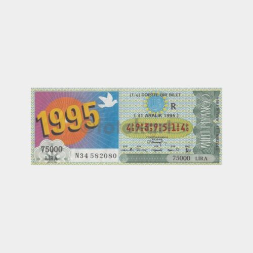 Milli Piyango - 31.12.1994 R-4939514 Yılbaşı