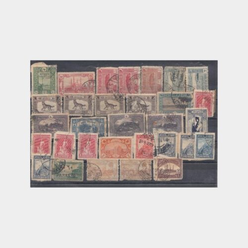 osmanli-pullar-lot