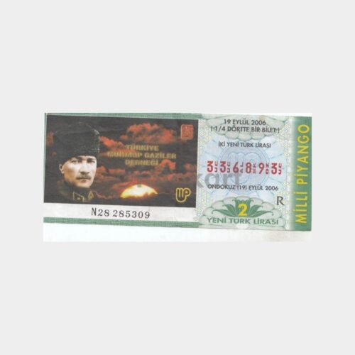 2006 Kalpaklı Atatürk Konulu Piyango Bileti