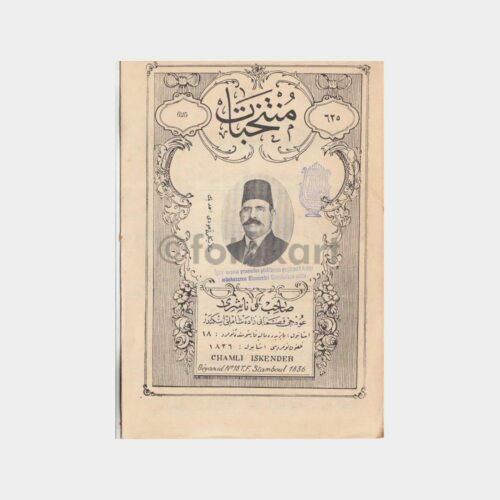 samli-iskender-nota-02