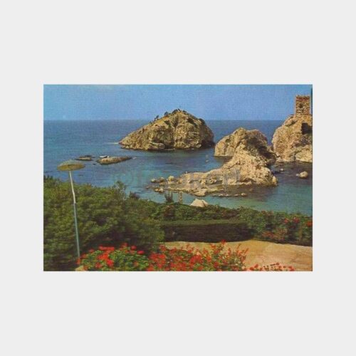 Şileden Bir Görünüş Kartpostal