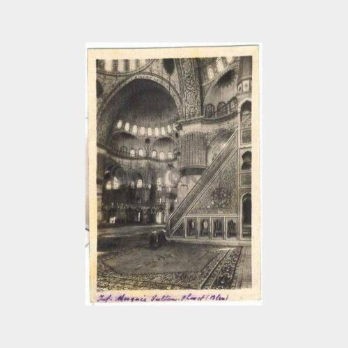Sultanahmet Camii içi Fotokart