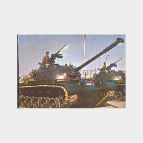 Türk Silahlı Kuvvetleri Tankları Kartpostal