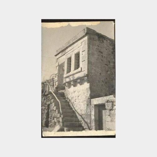 1956 Taş Ev Fotoğraf