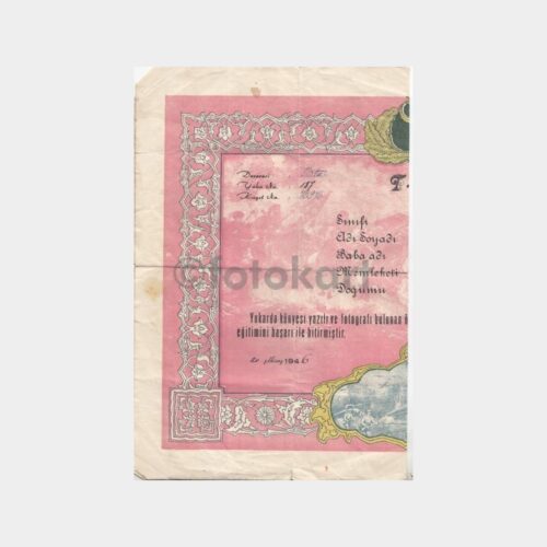 yedek-subay-diploma
