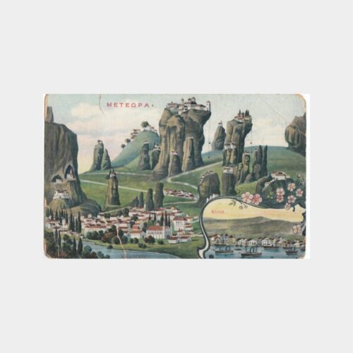 yunanistan-meteora