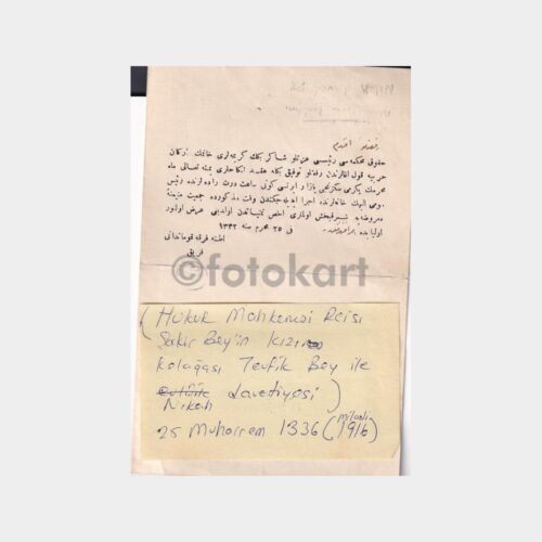 adana-nikah-davetiye