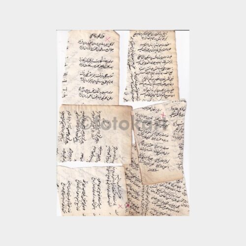 osmanlica-defter-4