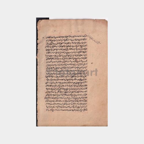 osmanlica-yaprak