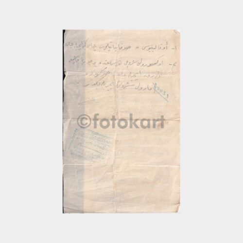 recete-doktor-latif-2