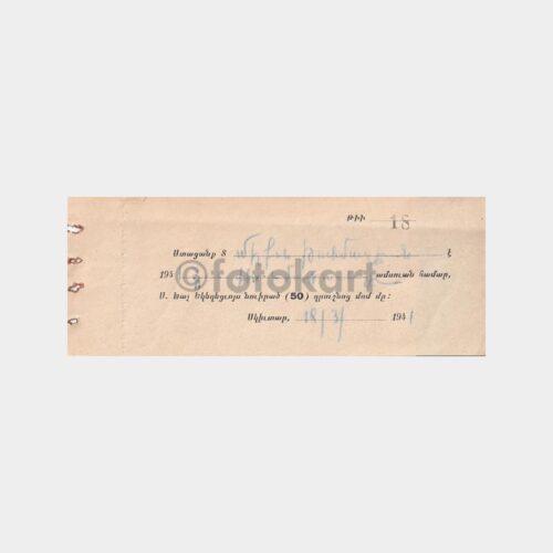 uskudar-ermeni