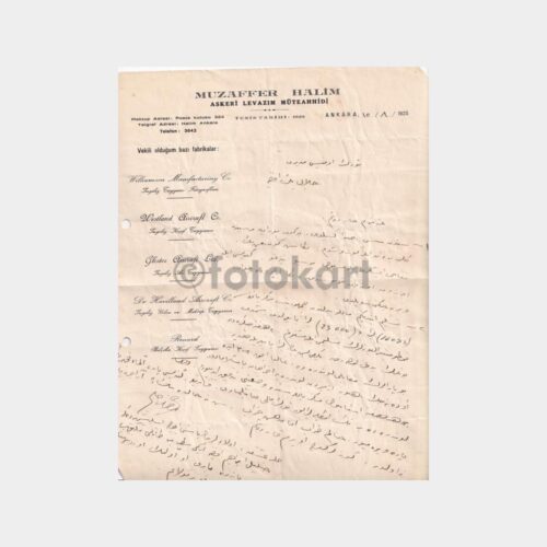 askeri-fabrika-yazi-2