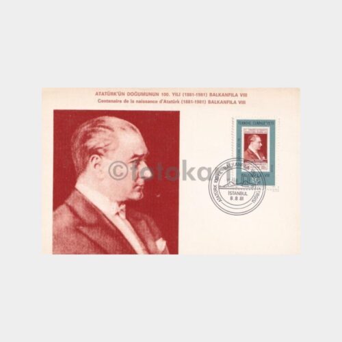 ataturk-maksimum