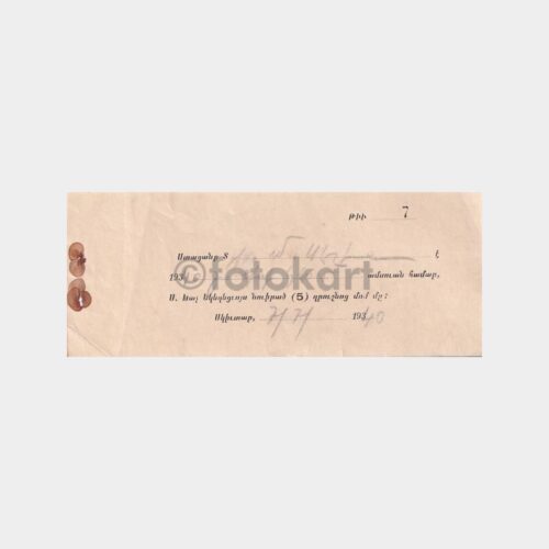 ermenice-makbuz