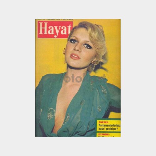Hayat Dergisi, 1974 No. 14 İnci Günay