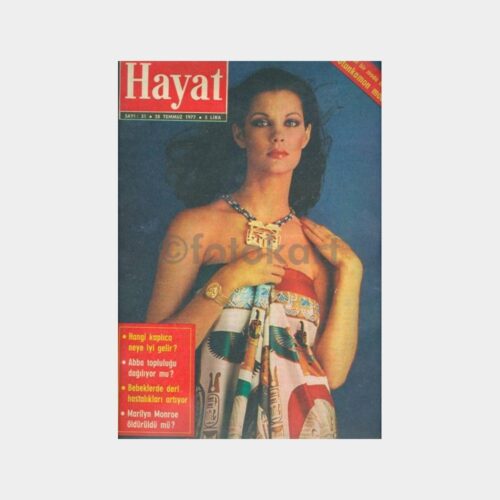 Hayat Dergisi, 1977 No. 31 Mısır Tutankamon Modası