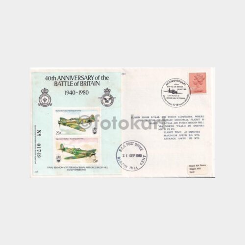 ingiltere-fdc