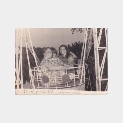 lunapark