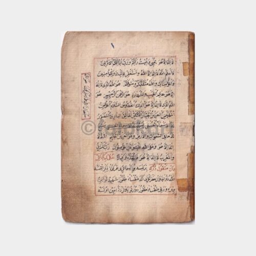 osmanlica-el-yazisi-defter-02-2