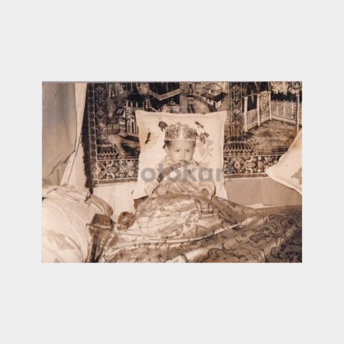 sunnet-cocuk