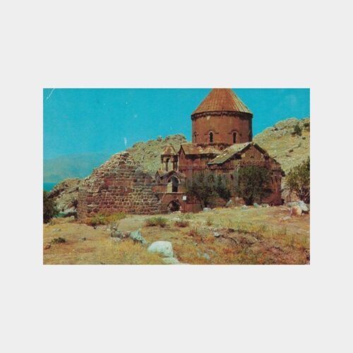 van-akdamar