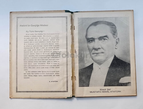 1962 56. Dönem Yedek Subay Okulu Yıllık Albüm - Görsel 2