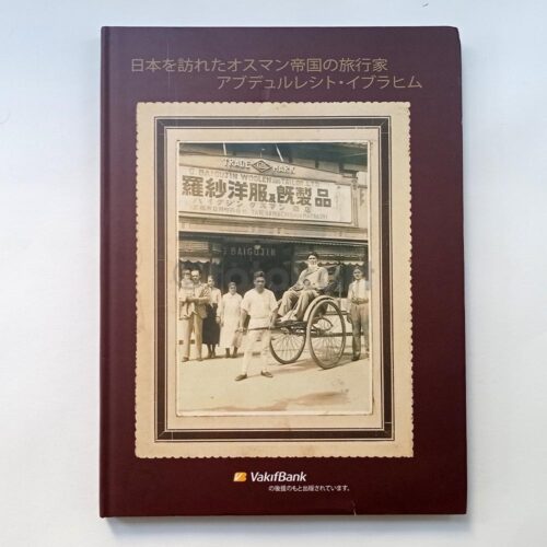 Japonya'da Bir Osmanlı Seyyah Abdurreşid İbrahim (Japonca)