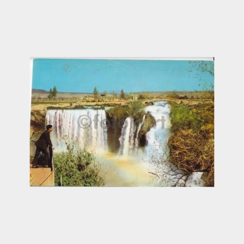 1975 Antalya Varsak Düden Şelalesi Konulu Kartpostal