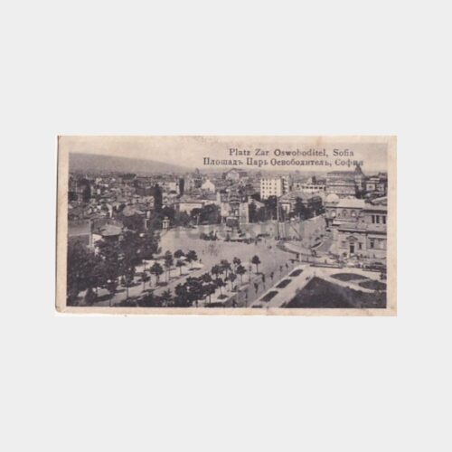 bulgaristan-sofya