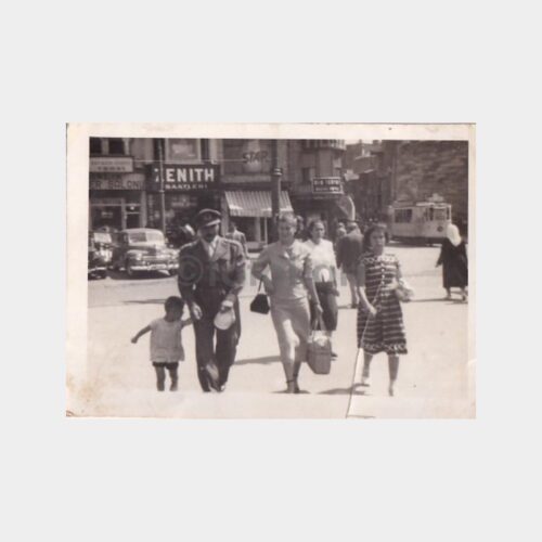 eminonu-aile