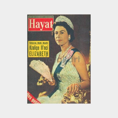 Hayat Dergisi, 1971 No. 43 Kraliçe Elizabeth