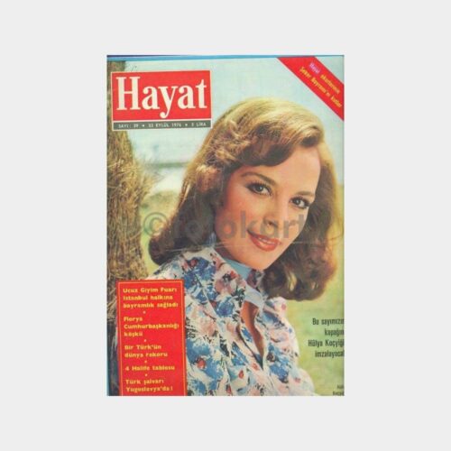 Hayat Dergisi, 1976 No. 39 Hülya Koçyiğit, Fenerbahçe