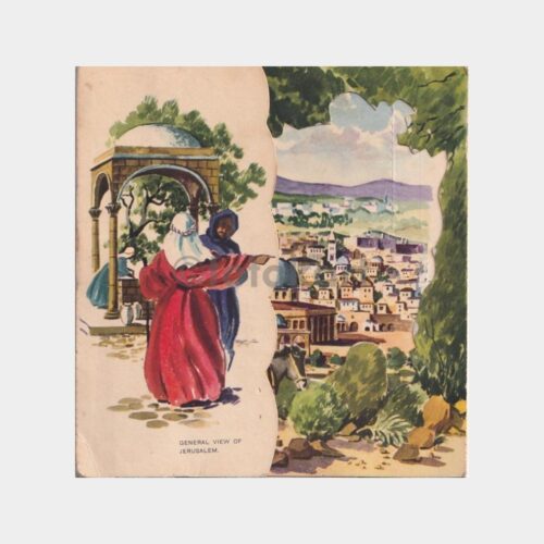 kudus-tebrik