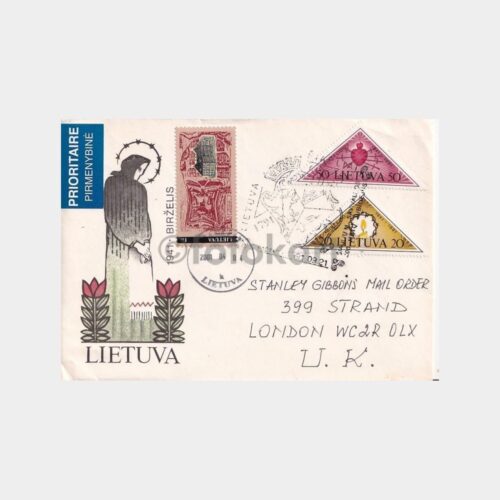 litvanya-fdc