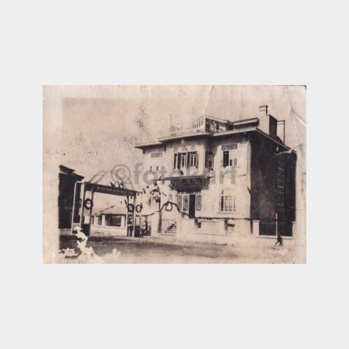 mudanya-mutareke