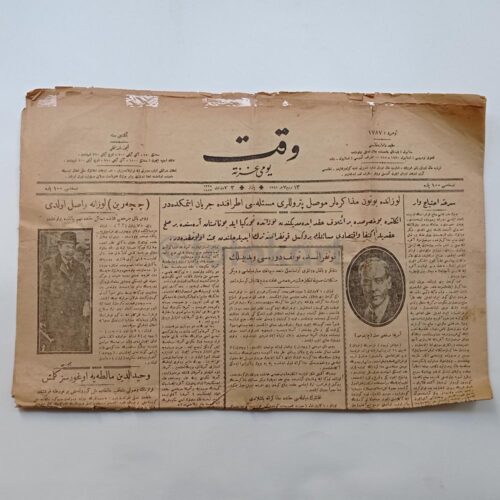 1925 Osmanlıca Gazete