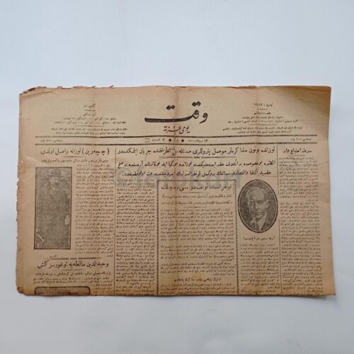 1925 Osmanlıca Gazete