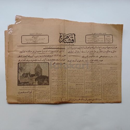 1925 Osmanlıca Gazete