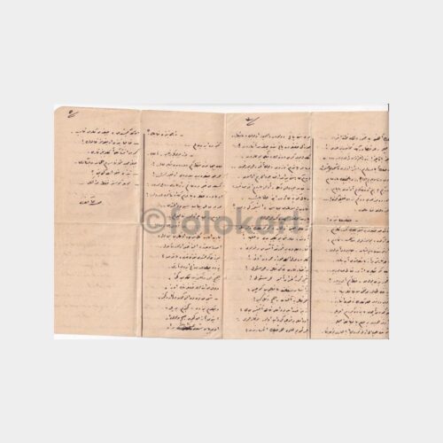 osmanlica-liste-01