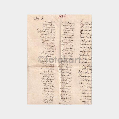 osmanlica-liste