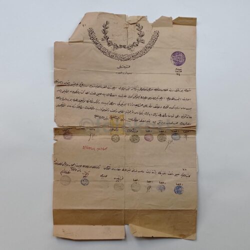 1920 Osmanlıca Pullu Damgalı Tapu Sözleşmesi No. 01
