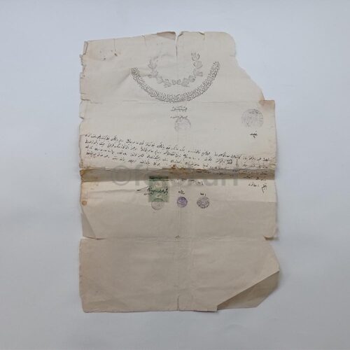 1920 Osmanlıca Pullu Damgalı Tapu Sözleşmesi No. 02