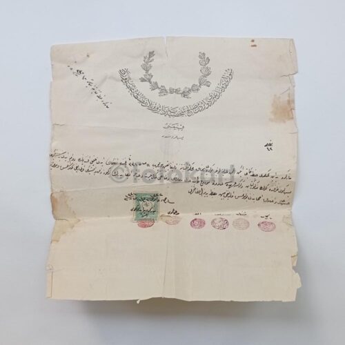 1920 Osmanlıca Pullu Damgalı Tapu Sözleşmesi No. 03