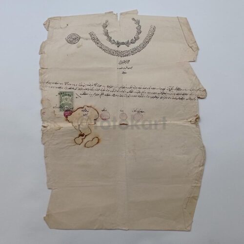 1920 Osmanlıca Pullu Damgalı Tapu Sözleşmesi No. 05