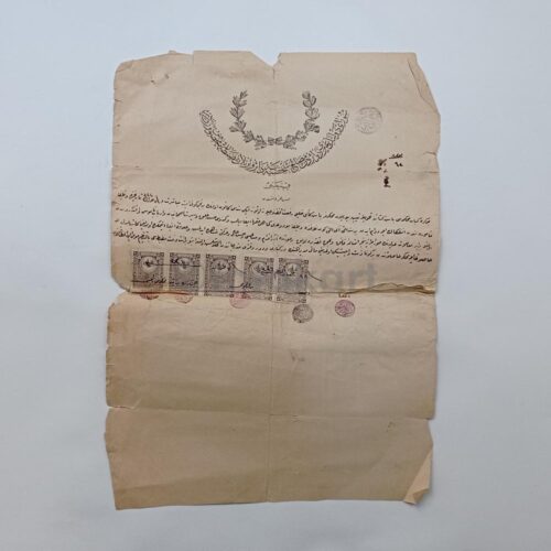 1920 Osmanlıca Pullu Damgalı Tapu Sözleşmesi No. 06
