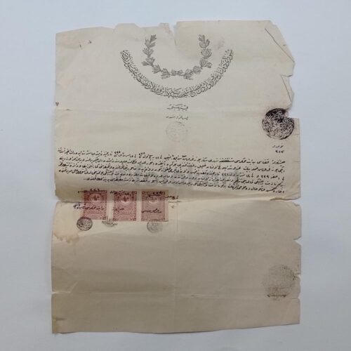 1920 Osmanlıca Pullu Damgalı Tapu Sözleşmesi No. 07